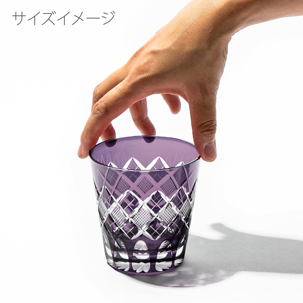 [Taimuro Workshop Official] Edo Kiriko Yarai Nanako Pattern Open-Top Old Fashioned Glass (Purple) TB90425M, in Wooden Box, Made in Japan