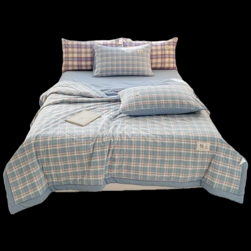 UOSU Yarn-Dyed Summer Bedding Set