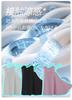 [NEIPIG] Face Cover, UV Protection, Cold Sensation Mask, Cool Touch