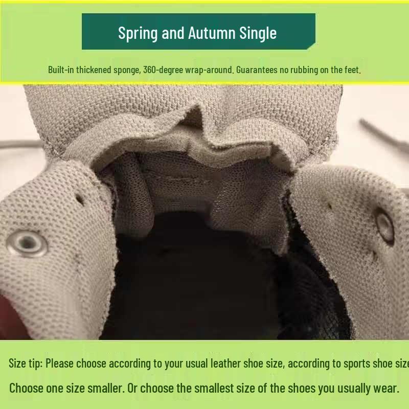 Men's Camouflage Outdoor Ultralight Training Shoes