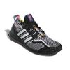 New Adidas Ultra Boost 5.0 Kris Andrew Small Pride Collection GY4424