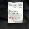 LANVIN 90s Old Stainless collar coat R44-43 Charcoal gray Men's Used