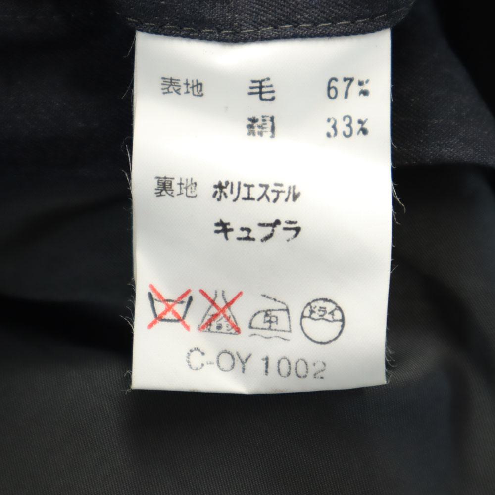 LANVIN 90s Old Stainless collar coat R44-43 Charcoal gray Men's Used