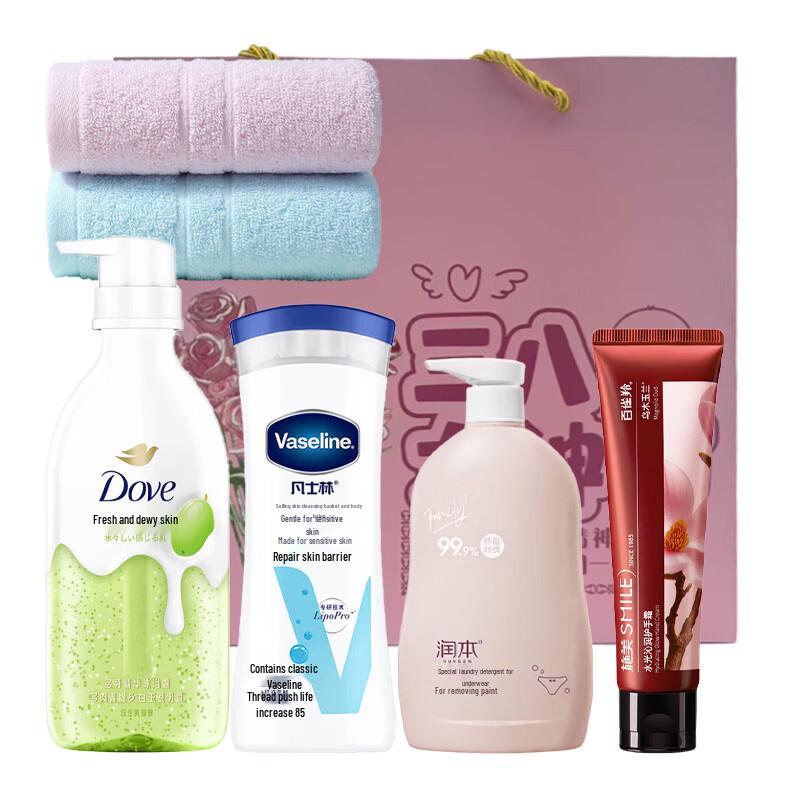 Dove Daily Care Gift Set