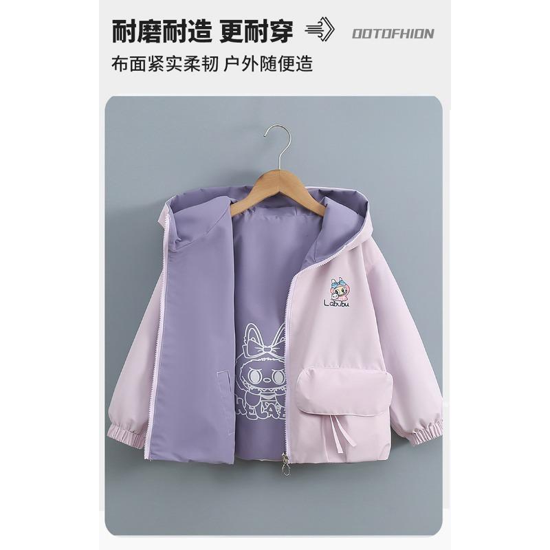 Girls Kids Reversible Hooded Windproof Waterproof Long Sleeve Casual Jacket