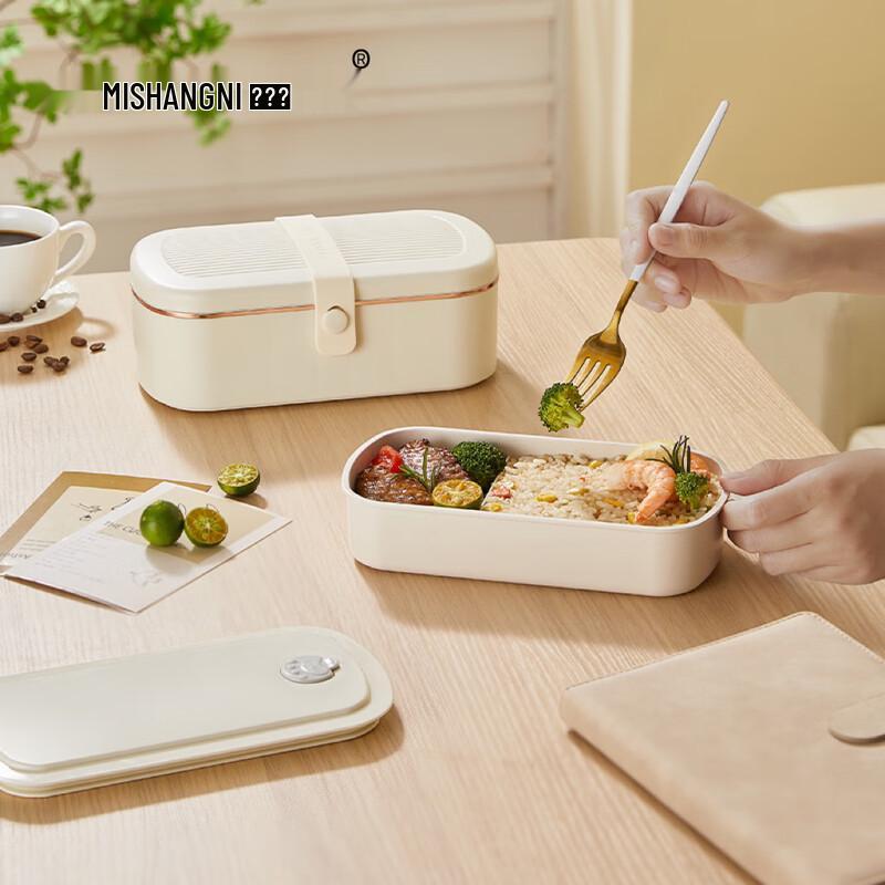 MiShangNi Water-Free Electric Heated Lunch Box