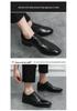 Men's British Patchwork Loafers - Large Size Flower Leather Formal Casual Shoes