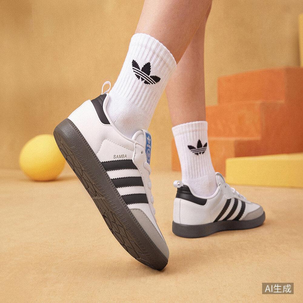 Adidas Kids' Skateboarding Shoes Kids