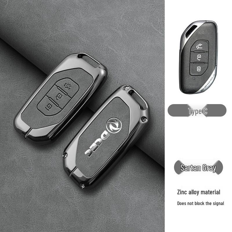 High-End Shell Buckle for Dongfeng Fengguang 580S/560, 330S/360/370, Ix5, and Aeolus AX7