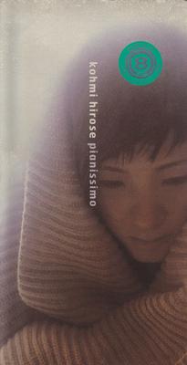 CD KOHMI HIROSE; AKIMITSU HONMA - Pianissimo VIDL30168 VICTOR 1998 Japan Japanese Pop/Rock Used