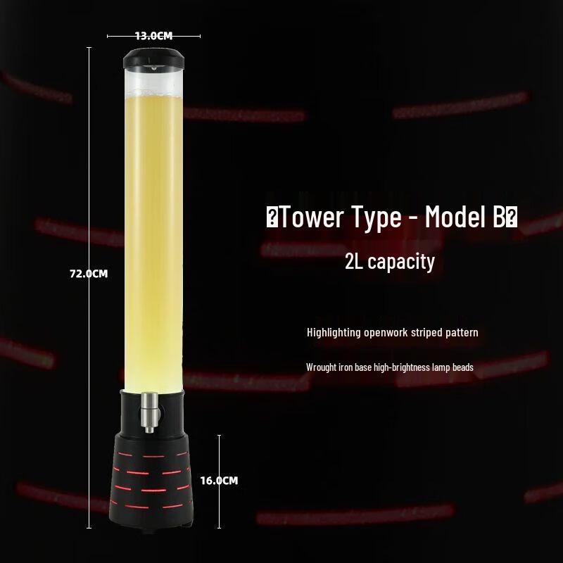 2L Commercial Beverage Dispenser Tower