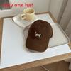 Baby Dachshund Embroidered Baseball Cap For Kids Spring Sun Protection Sunshade