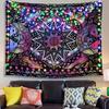 VIKAMA Intricate Geometric Sun Tapestry Bohemian Ethnic Wall Decor Washable Polyester Tapestry for Yoga  Meditation Space