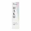 Limited-time 4-hour event P30 cashback guaranteed + 10 OFF. Includes postcard special size 20g Shiseido Certified Shop HAKU Melano Focus IV 45g