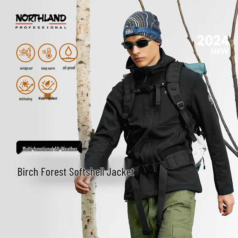 NORTHLAND Men s Jiuhua Outdoor Softshell Jacket NXJEH5501E 180/96A