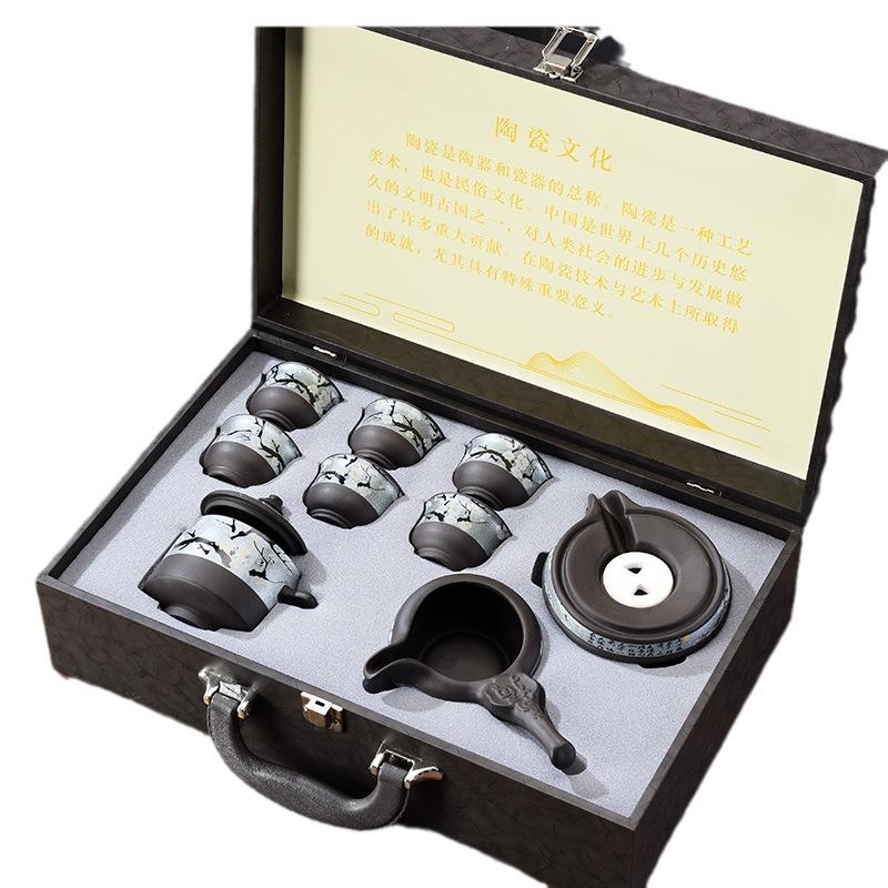 Purple Sand Automatic Tea Set, Household Internet Celebrity Making Teapot, Kung Fu Lazy Time Running Tea Set Gift Box