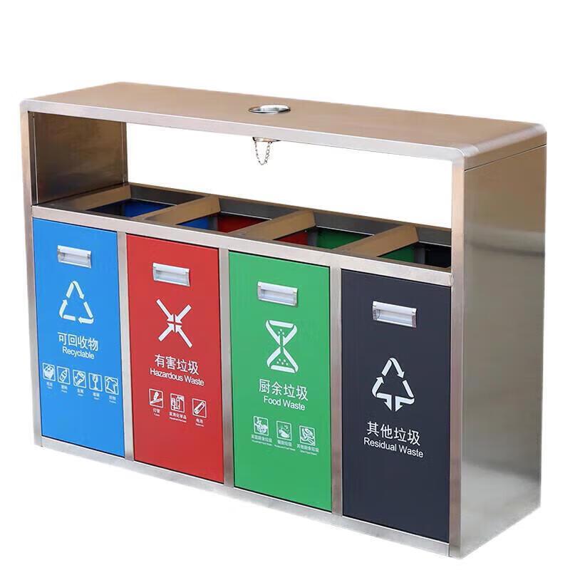 Large Outdoor 4-Compartment Stainless Steel Recycling Bin