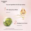 CHANDO Firming Anti-Wrinkle Eye Cream