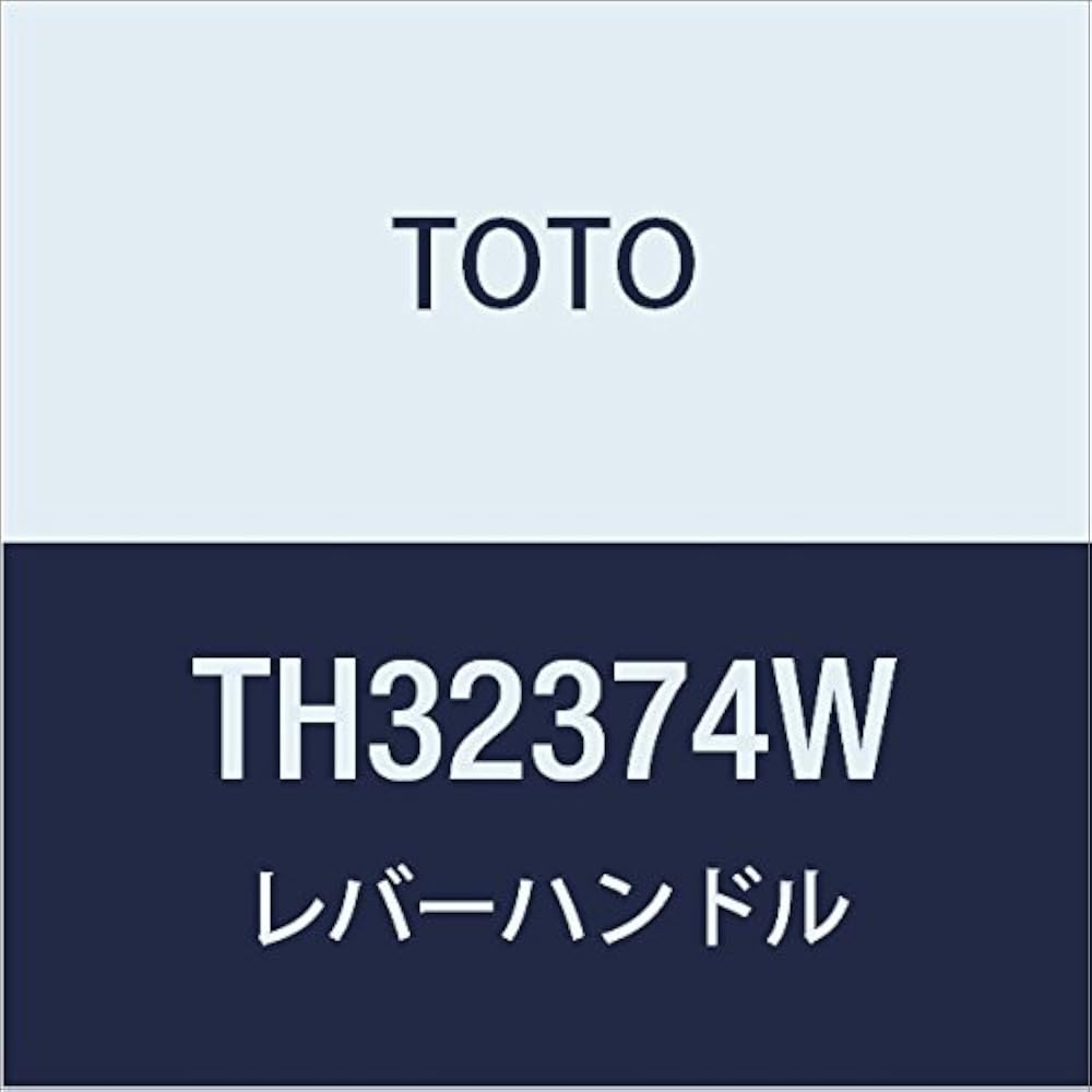 TOTO TH32374W lever handle