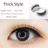 Wimpern sind selbstklebend, wiederverwendbar, klebstofffrei und benötigen keine magnetische Befestigung. Faulen Eyelashes sind natürlich dicht und realistisch
