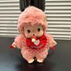 15cm Süße Monchhichi Serie Trendiges Spielzeug Schmuck Rucksackanhänger Schnuller Baby Schlüsselanhänger Überraschung Spaß Geschenke
