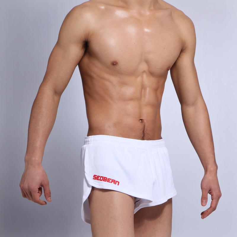 SEOBEAN Fashionable Men's Sports Fitness Casual Shorts