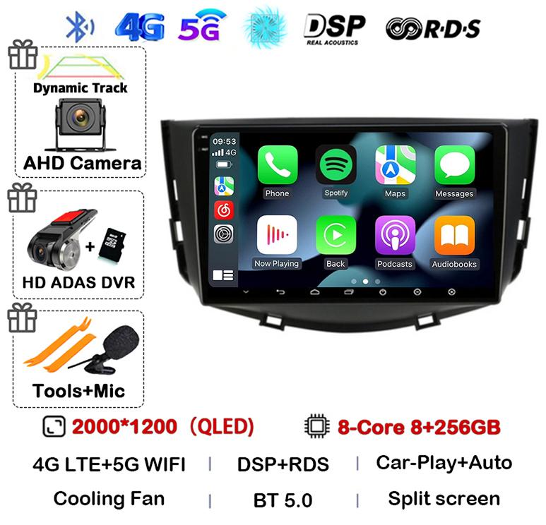 Android 14 Carplay Auto Car Radio For Lifan X60 X 60 2011-2016 2 Din Navigation GPS 4G+WIFI Multimedia Video Player Head Unit BT