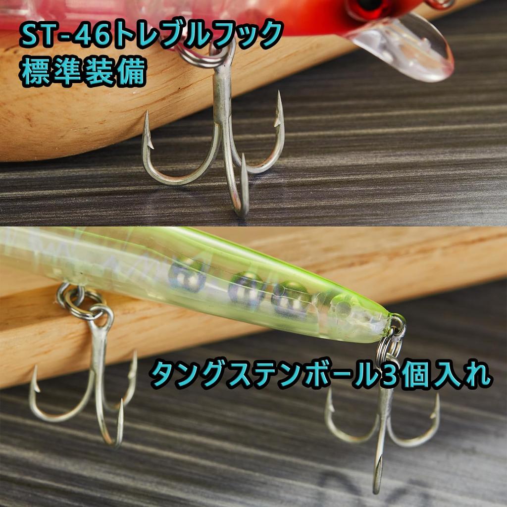 [KOKO Lure] Seabass Lure Minnow 125F 14g Floating Minnow Seabass