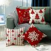 New Snowflake Pattern Element Red Festive Warm Atmosphere Christmas Decoration Home Party Sofa Cushion