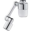2-Mode Adjustable Kitchen Faucet Nozzle Anti-splash Splash Proof Faucet Creative Sprayer Nozzle
