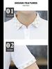 Men's 2024 Summer Hong Kong Style Slim Fit Embroidered Polo with Color-Matched Lapel Short Sleeves