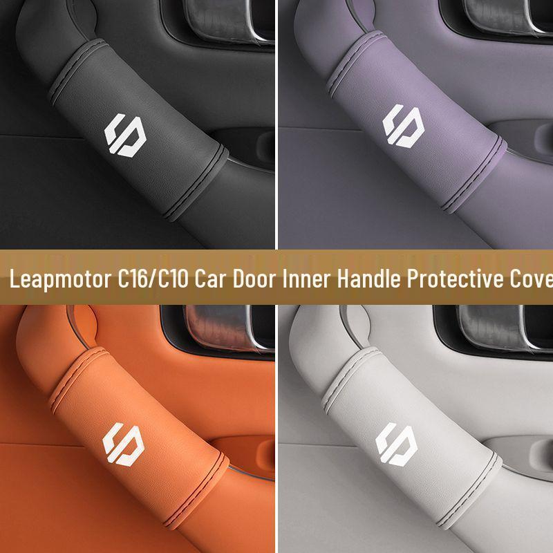 Leapmotor C16/C11/C10 Car Door Handle & Glove Box Protective Cover for Interior Enhancement