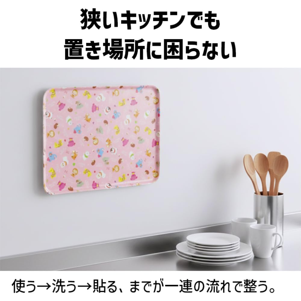 Magnetic Petit Stamp Stylish Made in Japan TATSU-CRAFT Non-Slip Tray, 37cm, Tray, Plastic, Rectangular, Kitchen/Refrigerator Storage, Dining/Café