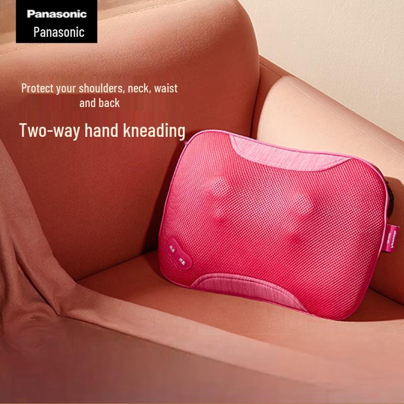 Panasonic DA60 Neck and Shoulder Massager