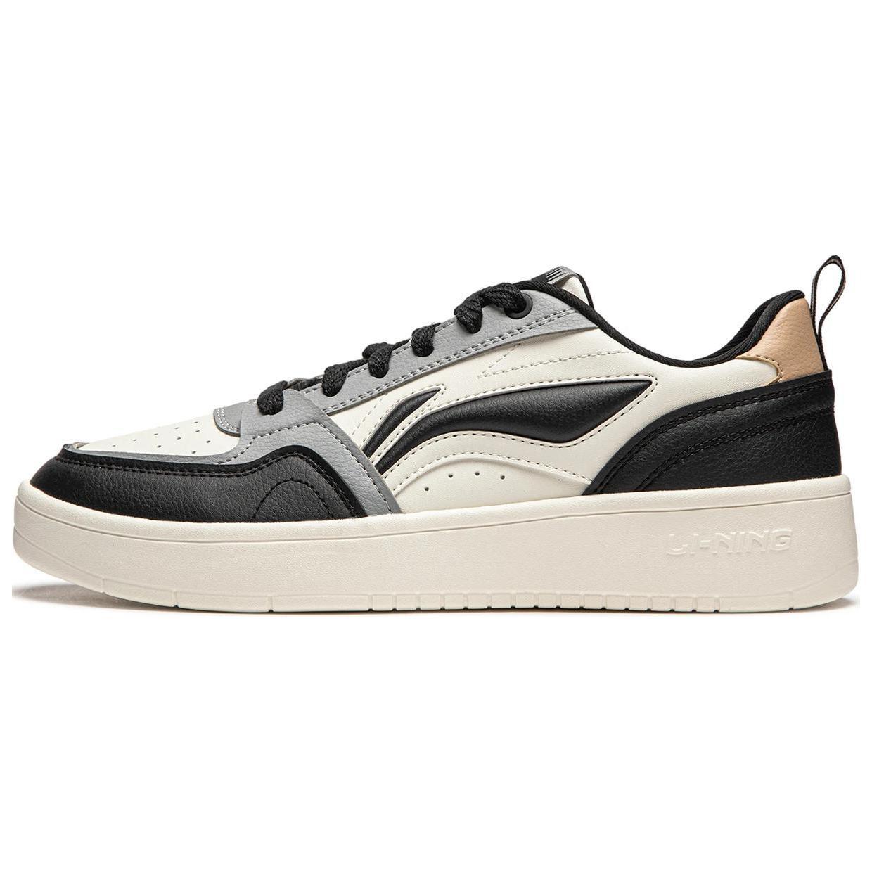 Li-Ning Yuanbao 2 White Black Grey Men s AGCU111-6 EU 41.5