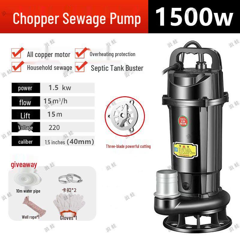 

Посилений занурювальний каналізаційний насос-подрібнювач для біогазової суспензії для побутових септиків - 220В