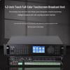 Weishu FD-390-GP Campus PA System Controller
