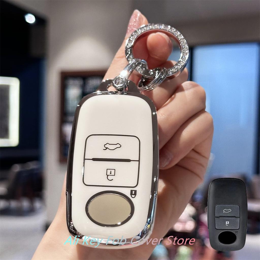 Key Fob Cover with Keyring Keychain Lanyard for Toyota Yaris Ativ Raize Veloz Avanza Rush Perodua Daihatsu Malaysia Smart Remote