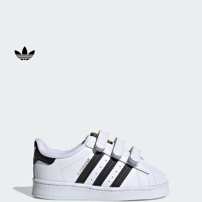 Обувь Adidas - SUPERSTAR CF - Кеды с ракушкой - Adidas Клевер EF4842