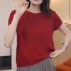 Summer Women's Round Neck Knitted T-shirt Casual Hollow Ice Silk Short Sleeved Knitted Shirt for Women