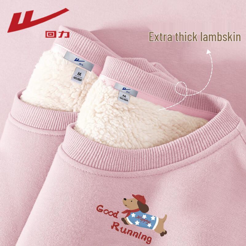 Warrior Women's Lamb Fleece Round Neck Sweatshirt