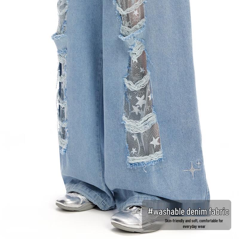unifree Street Style Ripped Lace Wide-Leg Jeans