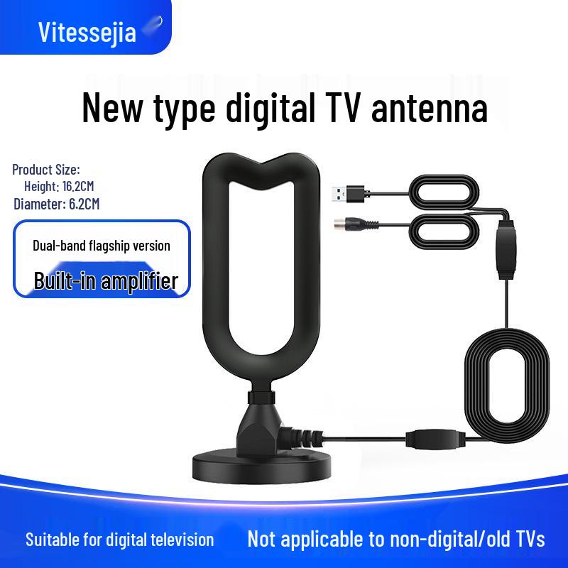HD DVB-T2 Digital TV Antenna & Signal Receiver