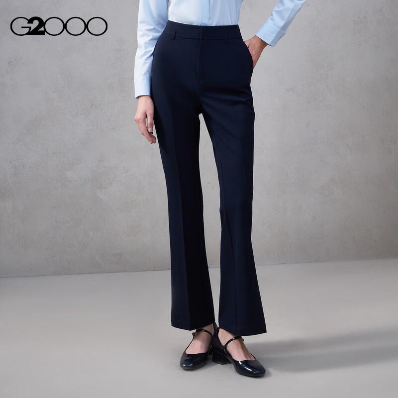 G2000 Women's Multi-Stretch Drape Flared Trousers