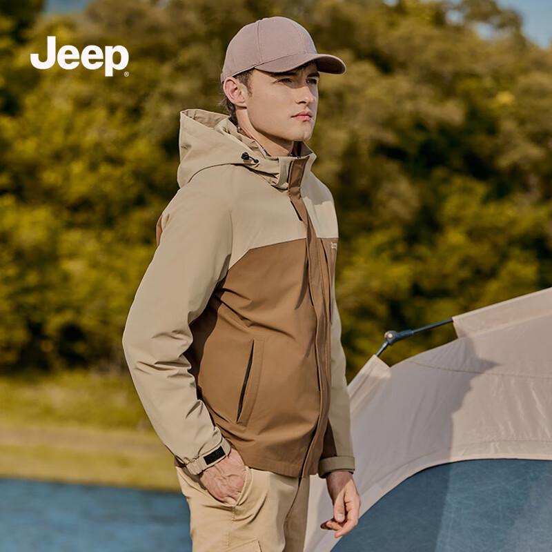 Jeep Men's Hooded Outdoor Jacket
