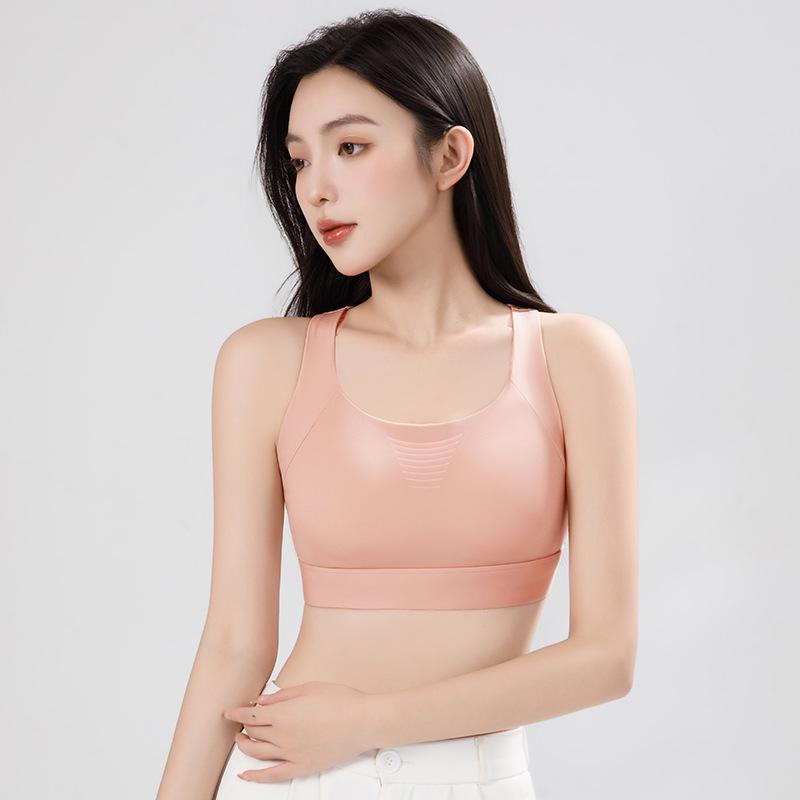 Shockproof Anti-Sag High-Intensity Sports Bra: Women's Backless Vest for Running, Training, Yoga, and Fitness.