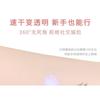 xixi - Quick Drying Invisible Eyelash Glue