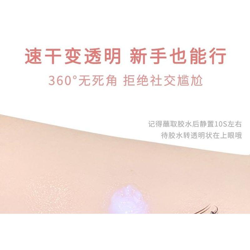 xixi - Quick Drying Invisible Eyelash Glue
