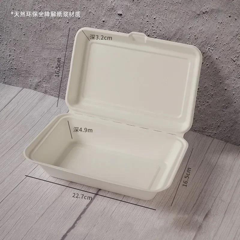 Disposable Pulp Lunch Box Thick Environmentally Friendly Rice Takeaway Packaging Rectangular Connected Fast Food Boxs