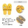 NEW My Neighbor Totoro Flower Bus Stop Regular Cleaning Toilet Seat Lid Cover Toilet Mat Slippers Paper Holder Cover 4 Piece Set &